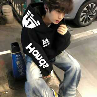 美式高街卫衣男连帽国潮重磅刺绣青少年轻奢高质量加绒加厚外套潮