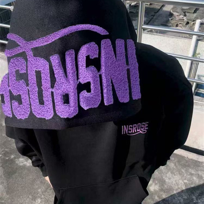 卫衣男款刺绣超好看百搭上衣外套