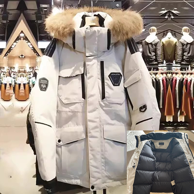 东北极寒鹅绒羽绒服女中长款加厚