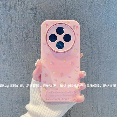 ins风温柔粉色爱心碎花适用vivox100/x200pro手机壳新款高级感x80/x90网红爆款手机套x300pro硅胶防摔保护套