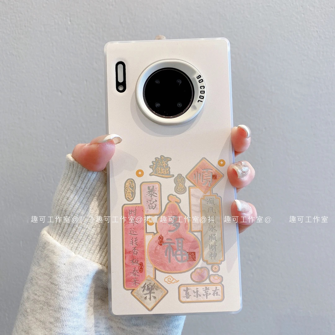 ins风小清新暴富多福适用华为mate30pro手机壳新款高级感小众mate70/60网红手机套mate50/40硅胶防摔保护套女