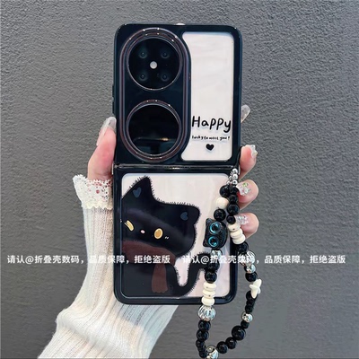 ins风小清新可爱黑猫适用华为pocket2手机壳高级感p50pocket网红爆款折叠手机壳pockets硅胶防摔外壳保护套女