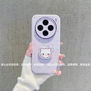 ins风小清新爱心凯蒂猫适用vivox200/x100pro手机壳新款高级感x90/x80网红爆款手机套x300pro防摔外壳保护套