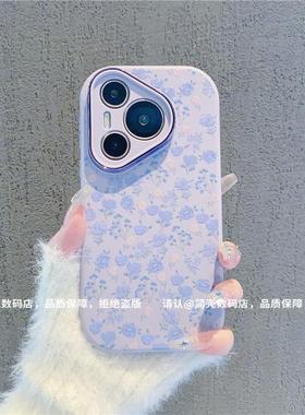 ins风小清新温柔紫色碎花适用华为pura70pro手机壳高级感小众p60/p50网红手机套p40/p30硅胶外壳防摔保护套女