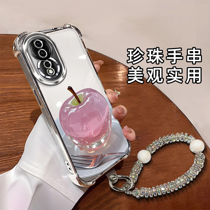 水晶苹果四角气囊壳适用荣耀80手机壳新款高级感80pro全包防摔保护套90/100/200/300时尚创意带手链女款外壳