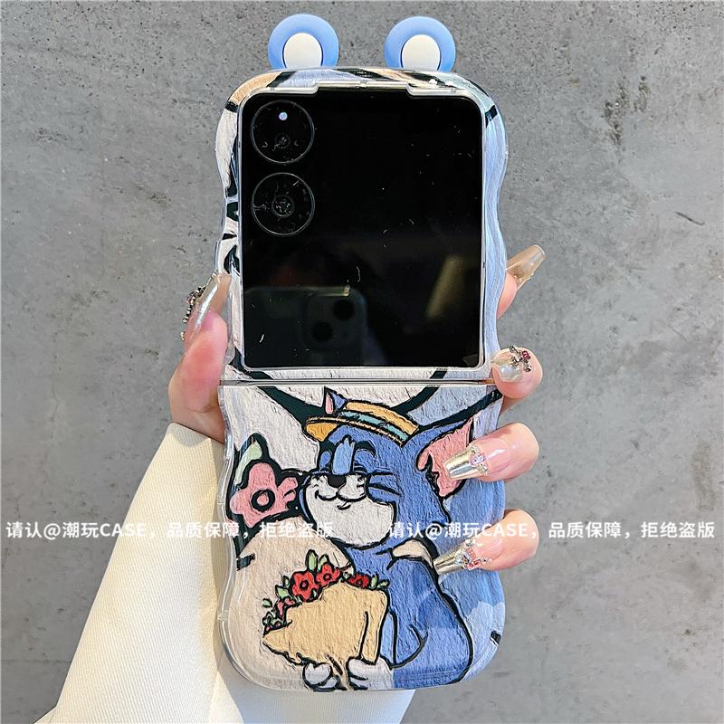 ins风蓝色汤姆猫粉色玛丽猫适用小米mixflip手机壳新款高级感小众网红折叠手机壳p50pocket硅胶防摔保护套女