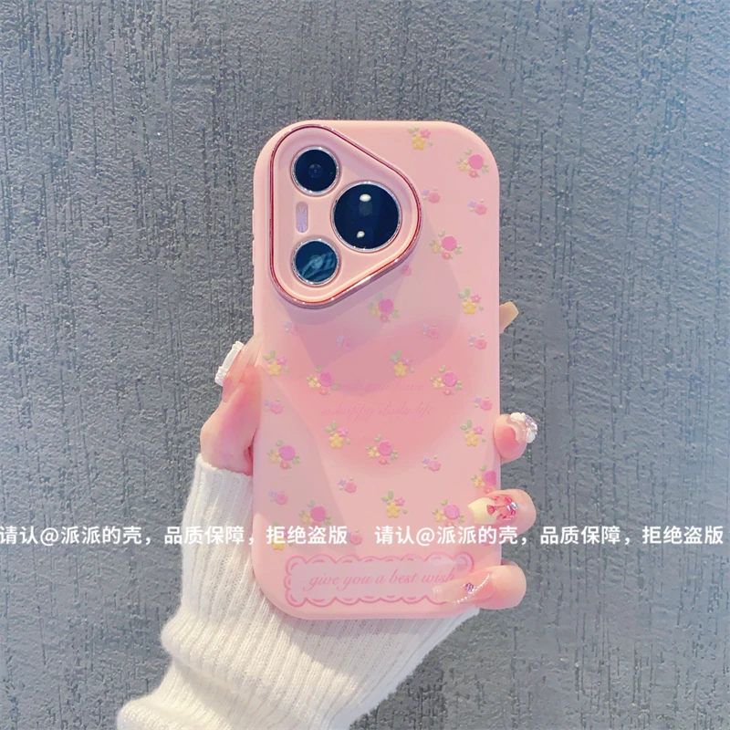 ins风温柔粉色爱心碎花适用华为pura70pro手机壳新款高级感小众p60/p50网红手机套p40/p30硅胶外壳防摔保护套