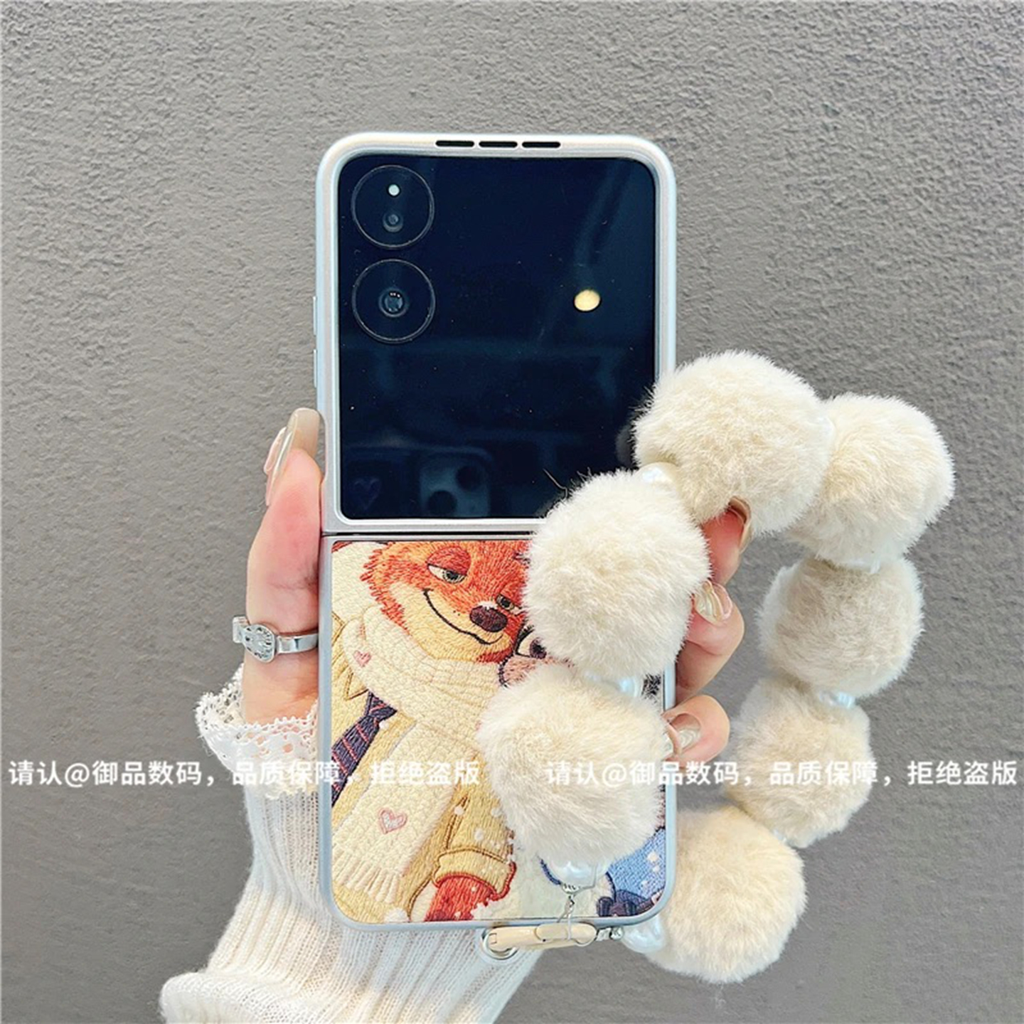 ins风可爱朱迪尼克适用小米mixflip2手机壳新品高级感网红爆款折叠手机壳magicvflip2防摔外壳气质保护套女生