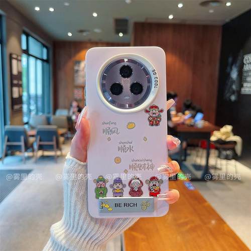 ins风粉色顺风顺水顺财神适用荣耀magic5pro手机壳新款高级感magic8pro网红爆款手机套magic7/6pro防摔保护套