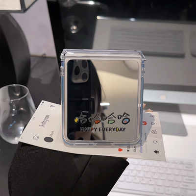 ins风小清新笑脸哈哈适用华为p50pocket手机壳高级感pocket2网红爆款折叠屏手机壳pockets硅胶防摔保护套女