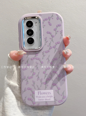 ins风小清新温柔紫色碎花适用opporeno12/13pro手机壳高级感小众reno11/10网红手机套reno9/8硅胶防摔保护套