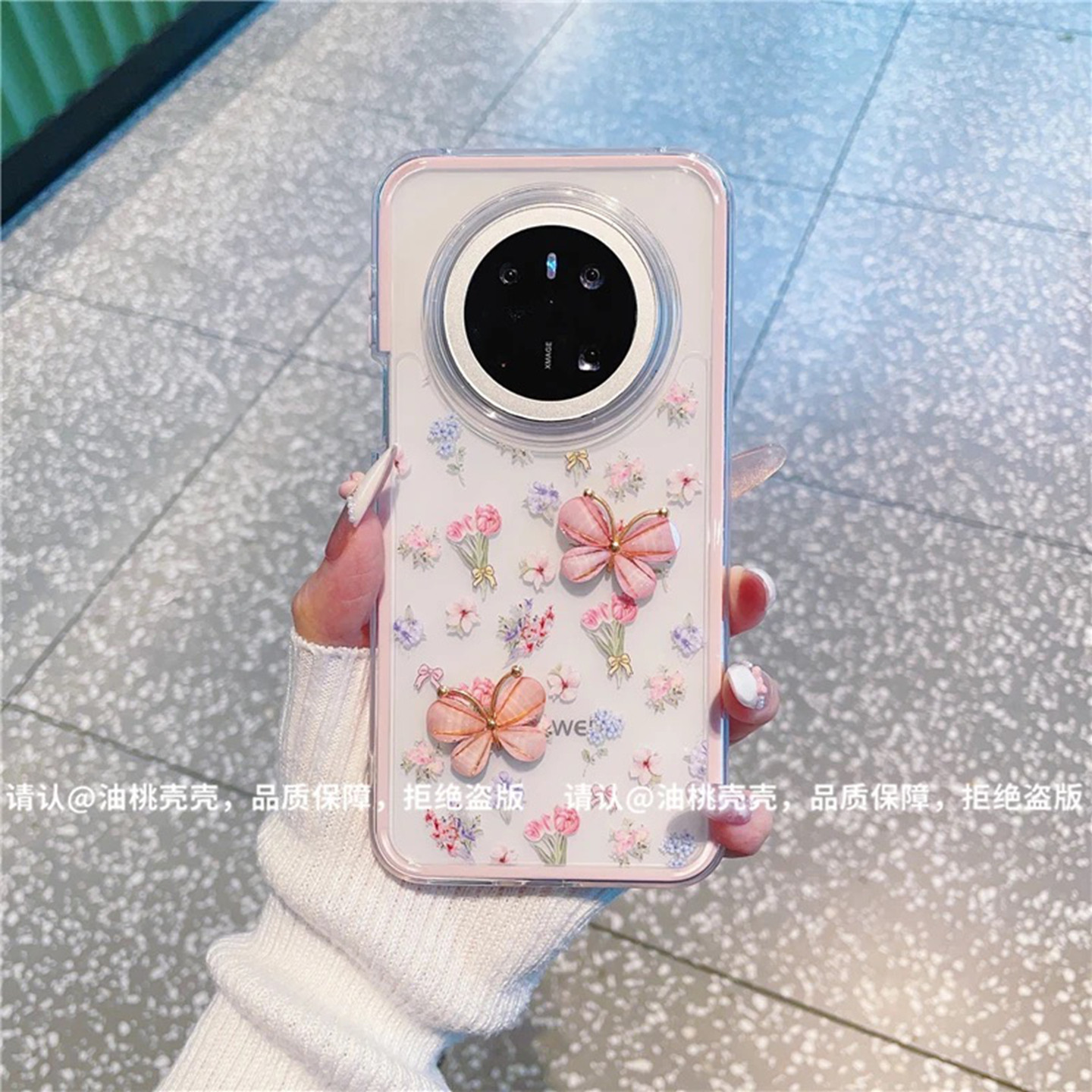小清新碎花蝴蝶适用华为mate70pro手机壳新品高级感mate60pro网红爆款手机壳mate80好看的防摔外壳保护套女生