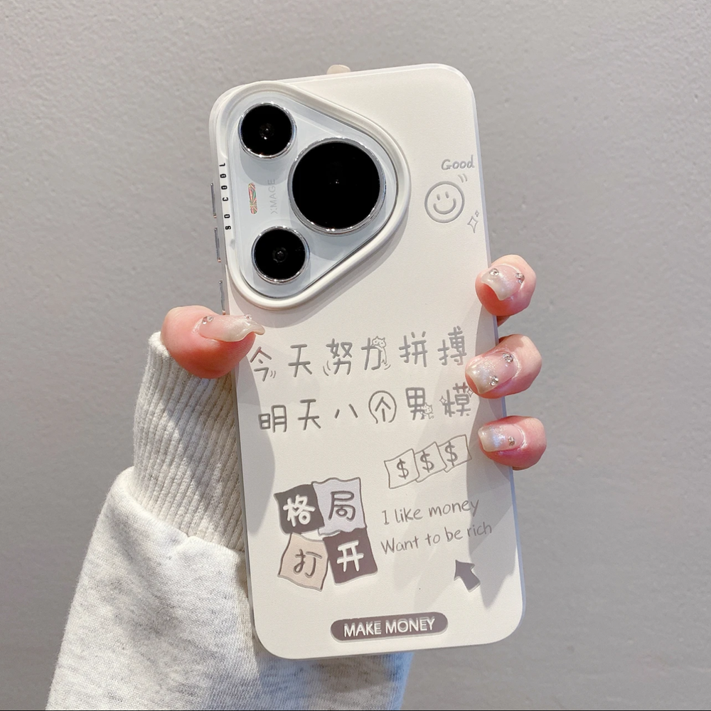 ins风今天努力拼搏适用华为pura70pro手机壳新款高级感pura80pro创意文字网红手机套p60/p50/40防摔保护套女