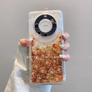 ins风發财日进斗金适用华为mate60pro流沙手机壳高级感mate70网红手机壳mate50/40/30硅胶防摔外壳保护壳女