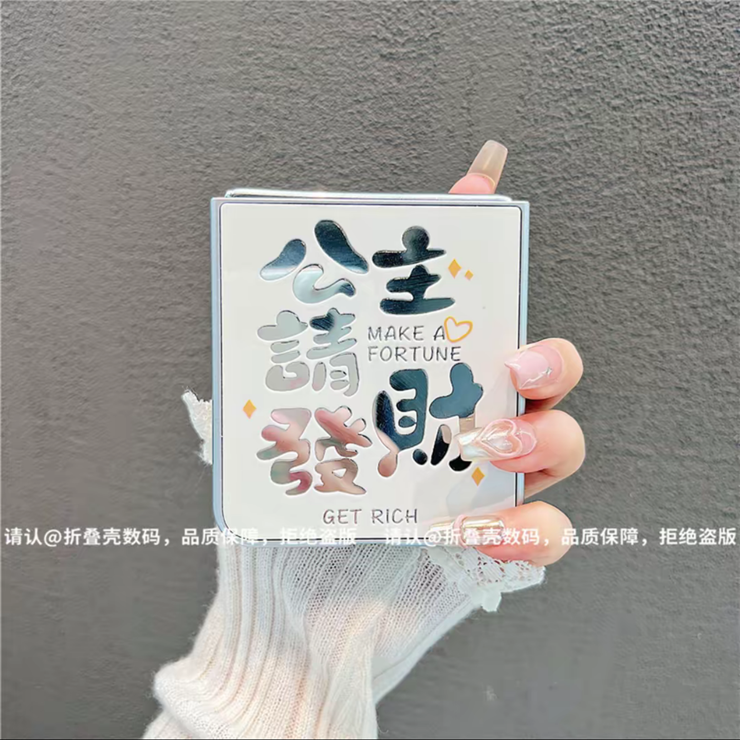 ins小清新公主请发财适用华为novaflip手机壳新款高级感p50pocket网红爆款折叠手机壳pocket2防摔外壳保护套