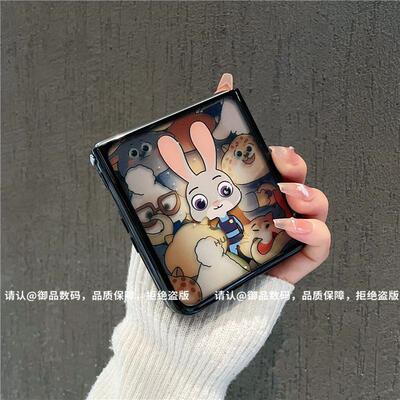 ins风小清新可爱朱迪适用华为novaflip手机壳新款高级感小众网红折叠屏手机壳p50pocket硅胶外壳防摔保护套女
