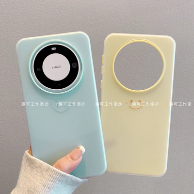 ins风糖果色治愈笑脸适用华为mate60pro手机壳新款高级感mate70网红爆款手机壳mate50/40/30防摔外壳保护套女