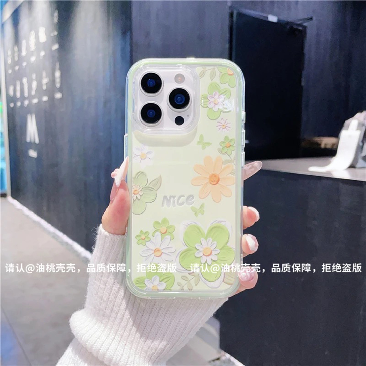 小清新油画花朵适用苹果16promax手机壳新品高级感iPhone17pro网红爆款手机壳15/14好看的防摔外壳保护套女生