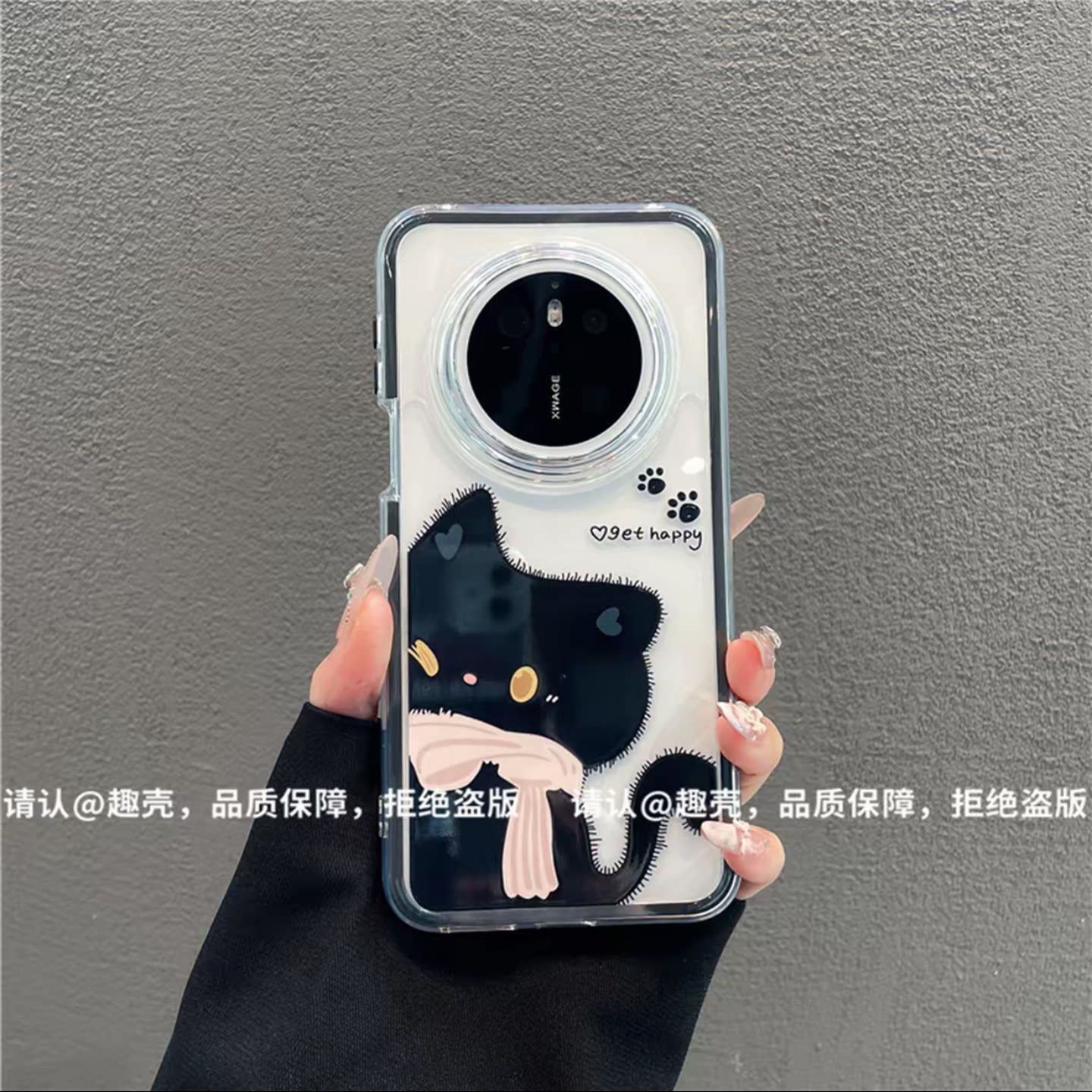 ins风小清新围巾黑猫适用华为mate70pro手机壳新款高级感mate60pro网红爆款手机壳mate50/40防摔外壳保护套女
