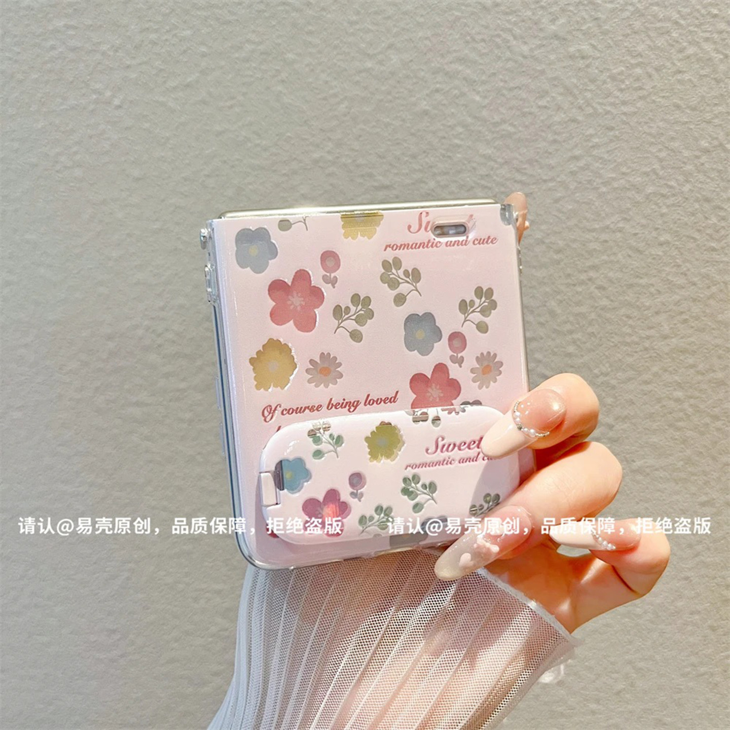 小清新水彩花朵适用荣耀magicvflip手机壳新款高级感pocket2网红爆款折叠手机壳mixflip硅胶防摔外壳保护套女