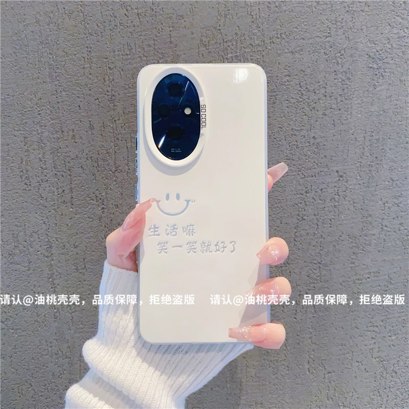 ins风生活笑一笑就好了适用荣耀200/100pro手机壳新款高级感小众90/80网红手机套70/60/50硅胶防摔保护套女