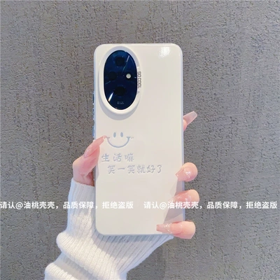 ins风生活笑一笑就好了适用荣耀200/100pro手机壳新款高级感小众90/80网红手机套70/60/50硅胶防摔保护套女