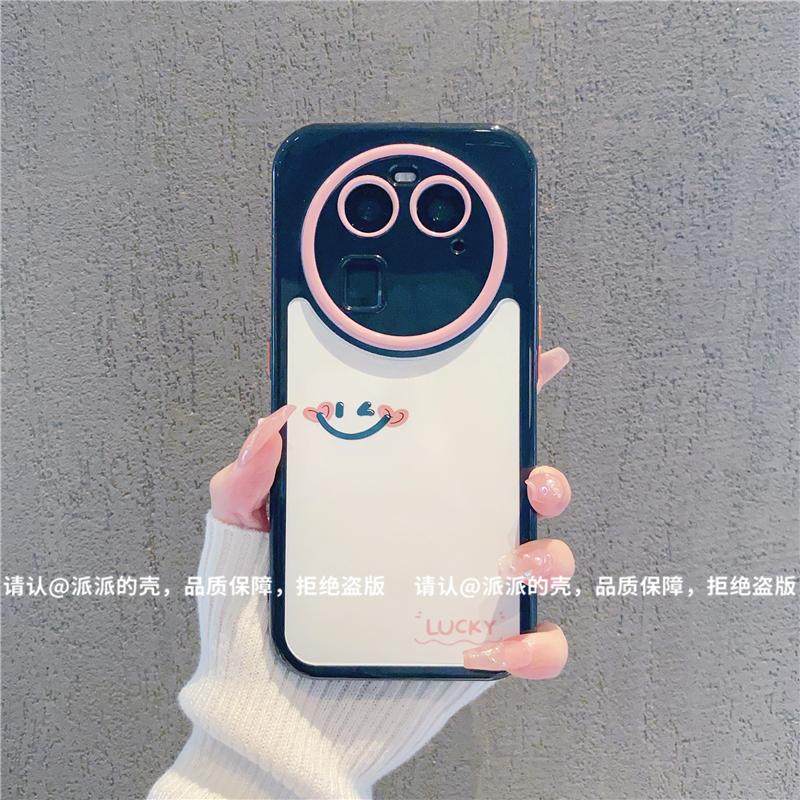 ins风小清新简约爱心笑脸适用oppofindx6手机壳新款高级感小众findx8pro网红手机套findx5/3硅胶防摔保护壳女,3C数码配件,手机保护套/壳,淘宝优惠券,粉丝福利购,淘宝优惠卷