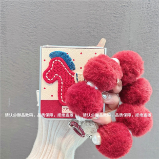 小清新刺绣红色小马适用华为novaflip手机壳新款高级感p50pocket网红爆款折叠手机壳pocket2防摔外壳保护套女