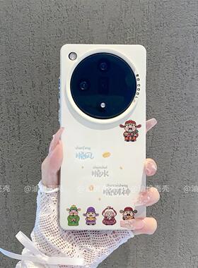 ins风卡通顺风顺水顺财神适用oppofindx7pro手机壳高级感小众个性findx9pro网红手机套findx8pro防摔保护套女