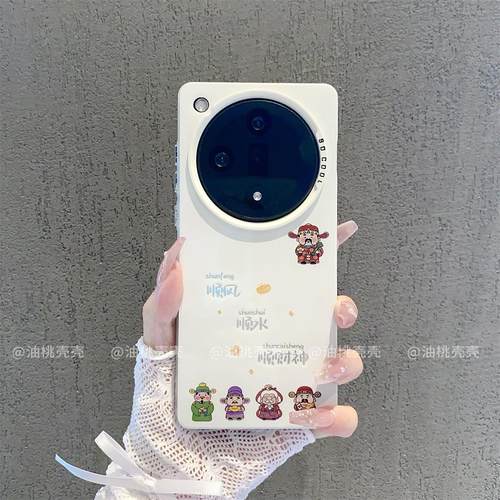 ins风卡通顺风顺水顺财神适用oppofindx7pro手机壳高级感小众个性findx9pro网红手机套findx8pro防摔保护套女