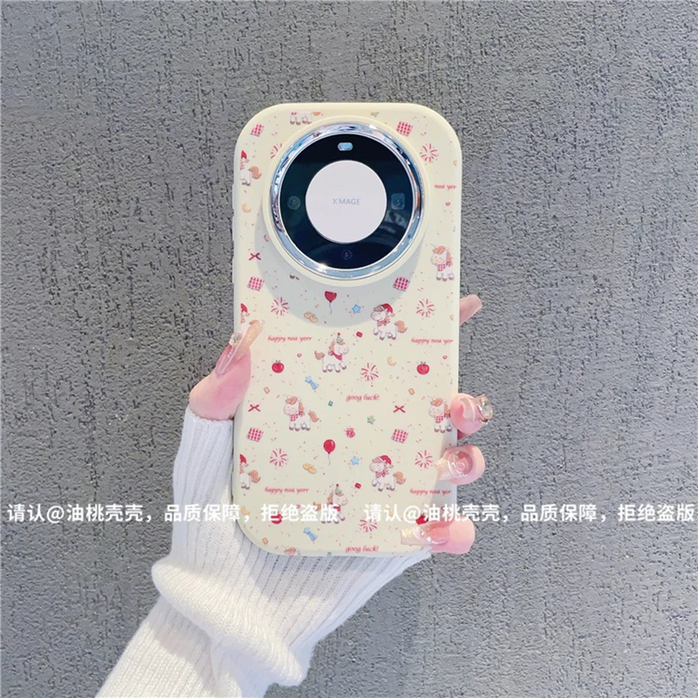 小清新烟花小马适用华为mate60pro手机壳新品高级感mate70pro网红爆款手机壳mate80好看的外壳防摔保护套女生