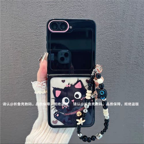 ins风小清新害羞黑猫适用三星zflip6/5手机壳新款高级感小众网红爆款折叠手机壳zflip4/3硅胶外壳防摔保护套