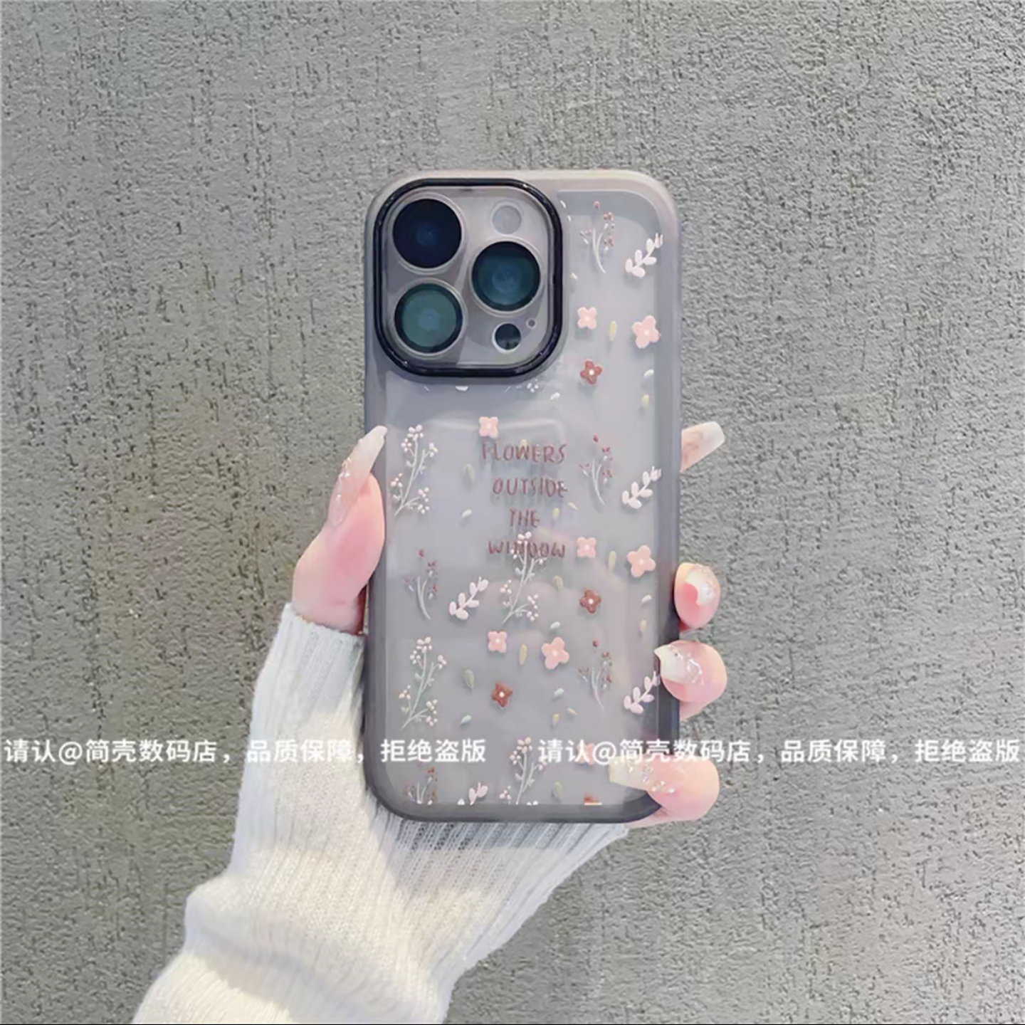 ins风小清新落叶碎花适用苹果16promax手机壳新款高级感iPhone15/14网红爆款手机壳13/12硅胶防摔外壳保护套