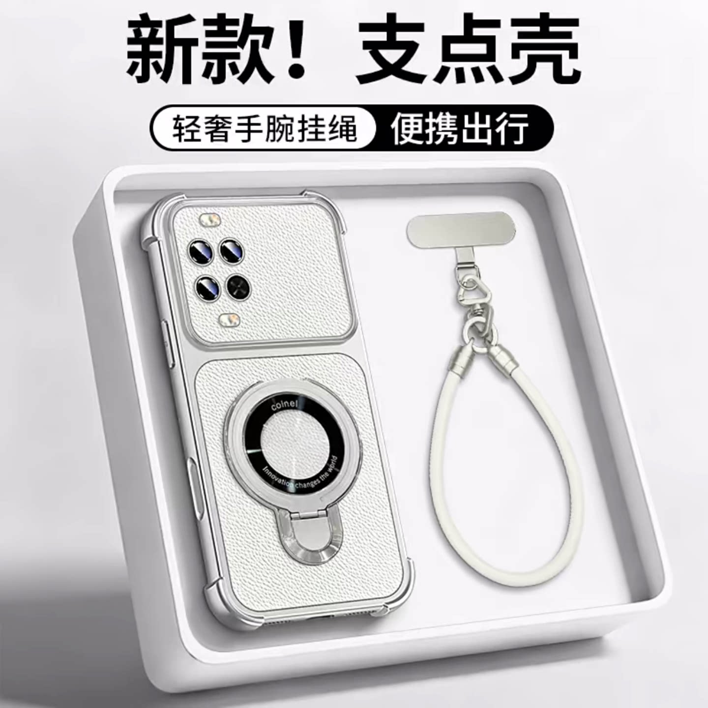 轻奢感CD纹支架四角防摔壳适用华为nova15手机壳新品高级感nova14pro网红爆款手机壳nova16pro防摔保护套女生