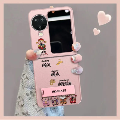 ins风轻奢感小富婆顺风顺水顺财神适用oppofindn3flip手机壳高级感网红折叠手机壳findn2flip硅胶防摔保护套