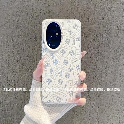 ins风创意镂空满屏發字适用荣耀200/100pro手机壳新款高级感小众荣耀80/90网红手机套60/70pro防摔保护套女