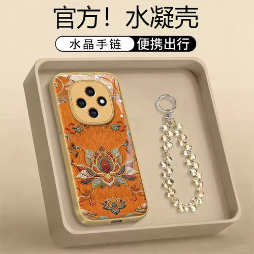 轻奢感敦煌莲花图腾适用oppoa6pro手机壳新品高级感a5pro/a3pro网红爆款手机壳findx9/x8pro防摔外壳保护套女