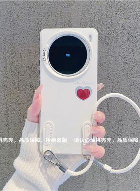 ins风小清新红色爱心适用vivox200/x100pro手机壳新款高级感x90/x80网红爆款手机壳x300pro防摔外壳保护套女