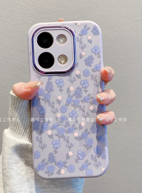 ins风小清新温柔紫色碎花适用opporeno9/8pro手机壳高级感小众reno12/13网红手机壳reno11/10硅胶防摔保护套