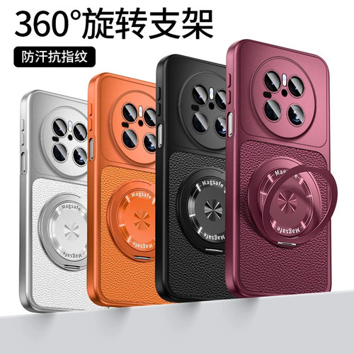 轻奢感瞳眼秒变壳适用华为mate70pro手机壳新品高级感mate60pro网红爆款支架手机壳mate80pro防摔外壳保护套