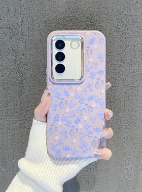 ins风紫蓝色玫瑰花草适用vivos16/s17pro手机壳新款高级感s18pro小清新气质网红手机套s15/s12防摔保护套女
