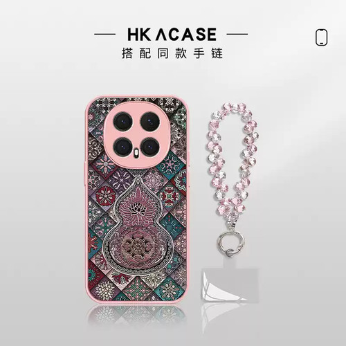 小清新复古葫芦图腾适用荣耀magic8pro手机壳新品高级感magic7pro网红爆款手机壳magic6/5防摔外壳保护套女生