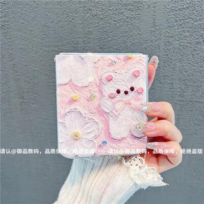 ins风小清新油画感小熊适用华为novaflip手机壳高级感pocket2网红爆款折叠手机壳pockets硅胶防摔外壳保护套