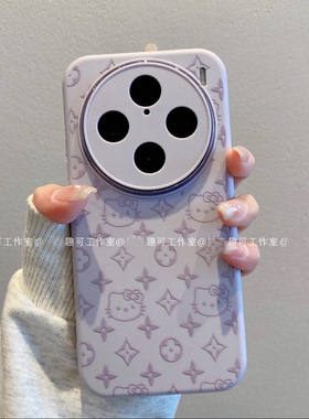 ins风小清新紫色碎花凯蒂猫适用vivox100/x90pro手机壳高级感x80/x70pro网红手机套x60/x50硅胶防摔保护套女