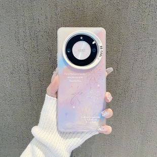 ins风小清新炫彩烟花适用荣耀x50/40手机壳新款高级感x60pro网红爆款手机壳magic8/7/6pro防摔外壳保护套女