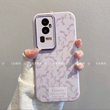 ins风温柔紫色满屏碎花适用opporeno10/11pro手机壳新款高级感reno8/9网红手机套reno12/7硅胶防摔保护套女