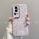 ins风温柔紫色满屏碎花适用opporeno10 7硅胶防摔保护套女 9网红手机套reno12 11pro手机壳新款 高级感reno8