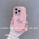 13硅胶防摔保护套女 ins风小清新粉色可爱小马适用苹果16promax手机壳新款 高级感iPhone17pro网红手机套15