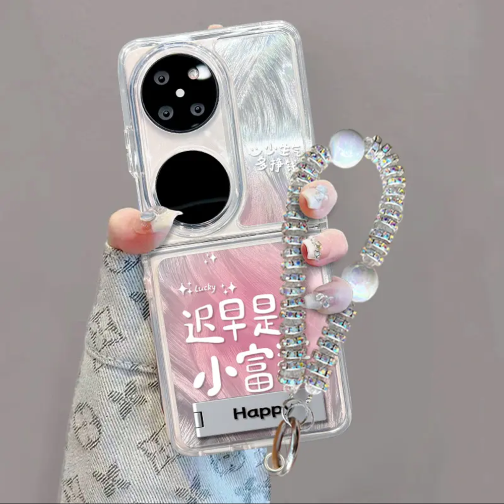 ins风轻奢感迟早是个小富婆适用华为pocket2手机壳高级感渐变羽纱纹折叠手机壳p50pocket硅胶防摔保护套女