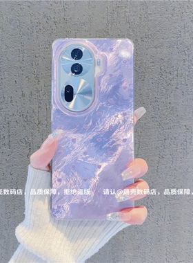 ins风轻奢感晕染渐变紫色适用opporeno11/12pro手机壳高级感reno10/9冰川纹网红手机套reno8/7/6/5防摔保护套